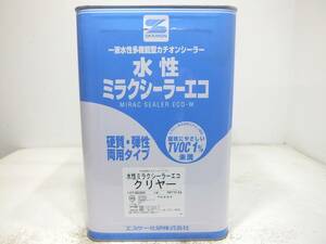 ■ＮＣ 新着 水性塗料 コンクリ 下地材 クリヤー □SK化研 水性ミラクシーラーエコ