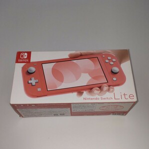 【1円〜】Nintendo Switch Lite/ニンテンドースイッチライトコーラル 中古品の画像7