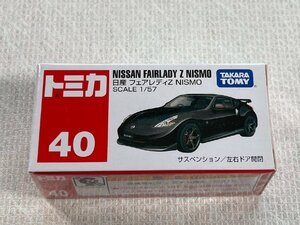 廃盤 トミカ　№ 40 フェアレディＺ　ＮＩＳＭＯ　ニスモ