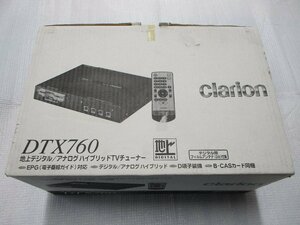 新品未使用 クラリオン　地デジチューナー　DTX760　clarion