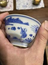  染付茶碗 古伊万里 成化年製　骨董品　アンティーク　古美術　中国　明時代 唐物_画像4