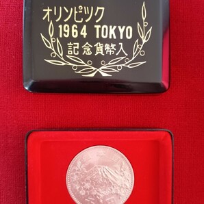 東京五輪 オリンピック 1000円玉 千円玉 ケース入りの画像1