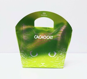 □　CACAOCAT ヘーゼルナッツ 5個入　チョコレート　お菓子　カカオキャット