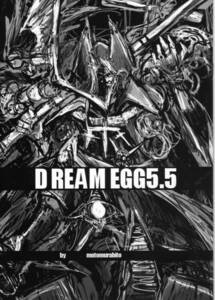野鉄（元村人）「DREAM EGG5.5」オールキャラ　FGO同人誌　Fate/GrandOrder