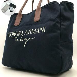 未使用タグ付/現行品●ジョルジオアルマーニ GIORGIO ARMANI メンズ ビジネス A4収納可能 ハンドバッグ トート レザー ネイビー 紺 肩がけ