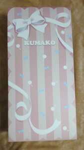 PUYOODOLL KUMAKO EGG 01 ＆ クマ型ドールスタンド クリーム肌 新品未使用
