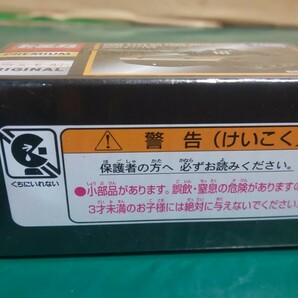 ②☆美品 ☆未展示 ☆未開封 ☆廃盤 ☆トミカプレミアム ★タカラトミー モール オリジナル 自衛隊 90式戦車 ドーザ付き ～ 1円スタート の画像4