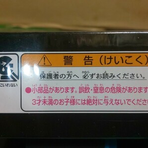 ②☆美品 ☆未開封 ☆廃盤 ★トミカプレミアム 01 日産 NISMO R34 GT-R Z-tune 〜1円スタート・定形外郵便 箱梱包（送料 300円）の画像6