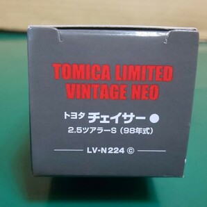 ☆新品 ☆未開封 ★TLV- NEO LV-N224cトヨタ チェイサー2.5 ツアラーS (98年式) 白 ～定形外郵便 プチプチ ダンボール包装 送料220円の画像6