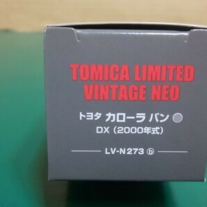 ☆新品 ☆未開封 ★TLV-NEO LV-N273b トヨタ カローラ バン DX (シルバー) 2000年式 ～定形外・プチプチ 段ボール包装 送料220円の画像5