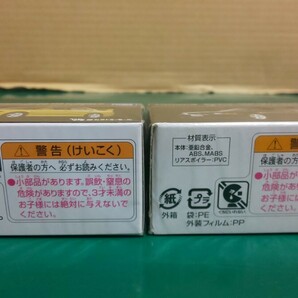 美品未開封廃盤☆トミカプレミアム三菱ランサーGSR エボリューショⅢ(No.23通常版&タカラトミーモールオリジナル)2台セット 1円スタートの画像4