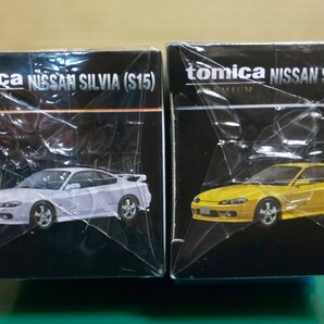 ⑦☆新品 ☆未開封 ☆トミカプレミアム 日産シルビア(S15) タカラトミーモール限定(白) & 通常品(黄) 2台セット ～定形外 箱梱包 送料350円の画像10