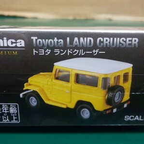 ②☆新品☆未開封トミカプレミアム 04 トヨタ ランドクルーザー 発売記念仕様(赤)&通常版(黄)2個セット ～1円スタート・定形外 箱梱包350円の画像10