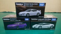 ☆未開封☆未展示☆トミカプレミアム タカラトミーモールオリジナル全15台セット RX-7/ランエボ/シルビア/フェアレディZ /他 ～1円スタート_画像9