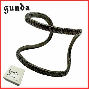 gunda