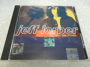 即決 廃盤CD Jeff Lorber ボートラ2曲 Paul Jackson, Jr. Michael Landau Paul Pesco Eric Benet Gary Meek フュージョン 90s 傑作 国内盤