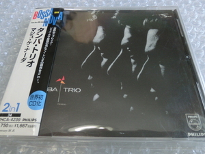 ★即決CD Tamba Trio Avanco(1963年) / Tempo(1964年) タンバ・トリオ 2nd,3rdアルバム 2in1 ジャズ ボサノヴァ 名盤 国内盤 帯付き