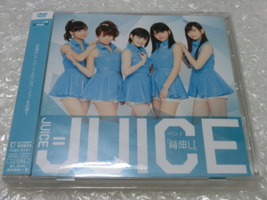 ★即決DVD Juice=Juice 会場限定 イベントV 背伸び 宮本佳林 金澤朋子 植村あかり 宮崎由加 高木紗友希 ハロプロ アイドル