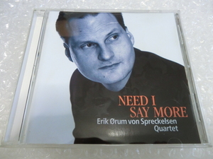 ★即決CD Erik Orum von Spreckelsen Bob Rockwell ボブ・ロックウェル デンマーク ジャズ 90s