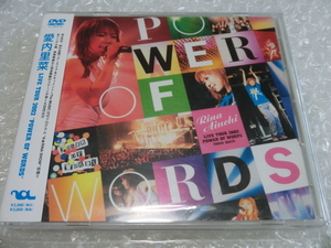 ★即決DVD 愛内里菜 2002年 初の全国ツアー 完全密着 ライブ(全シングル曲/未発表曲他)&ドキュメンター ＋ A★RINA SHOW 市販品 帯付き!