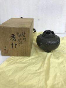 香炉 香道具 九谷焼 花瓶 青磁 茶道具 陶器 工芸品 アンティーク 造 