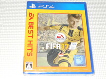 PS4★FIFA 17 BEST HITS★新品未開封_画像1