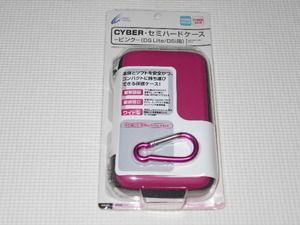 DS★CYBER・セミハードケース ピンク DS Lite・DSi用★新品未開封