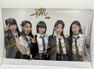 LE SSERAFIM* all member with autograph *A4 size photograph ②