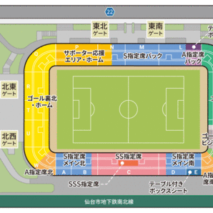 ●即決【Ｓ指定席バック】4/27 ベガルタ仙台 対 ジェフユナイテッド千葉 J２ QRチケット ユアテックスタジアム J1 jリーグの画像1