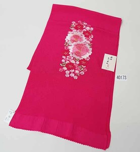 帯揚げ 単品 正絹 刺繍入り 丹後ちりめん 日本製 振袖用 ピンク メール便可能 新品（株）安田屋 NO40173