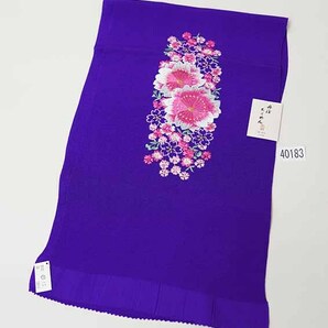 帯揚げ 単品 正絹 刺繍入り 丹後ちりめん 日本製 振袖用 紫色 メール便可能 新品（株）安田屋 NO40183の画像1