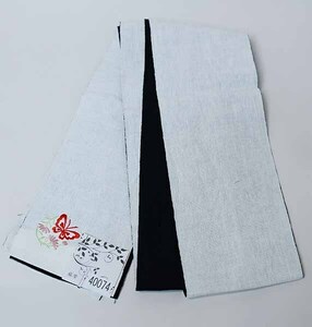 半幅帯 麻帯 浴衣帯 麻100% 本麻 日本製 蝶々柄刺繍 白色×黒 メール便可 新品（株）安田屋 NO40074