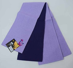 半幅帯 麻帯 浴衣帯 麻100% 本麻 日本製 猫の刺繍入り 藤色×紫 メール便可 新品（株）安田屋 NO40298