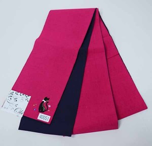 半幅帯 麻帯 浴衣帯 麻100% 本麻 日本製 黒猫柄刺繍 ピンク色×紺 メール便可 新品（株）安田屋 NO40051