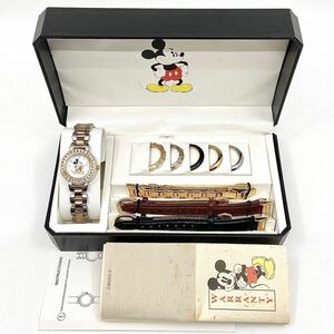 箱付き セット Disney Mickey Mouse 腕時計 交換ベルト 交換ベゼル クォーツquartz ゴールド 金 ディズニー ミッキー ストア Y683
