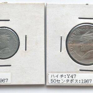 ホンジュラス 古銭 銀貨含む硬貨 まとめて6枚 1932-1967年の画像8