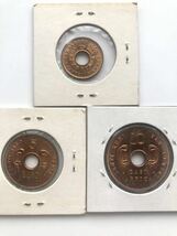 イギリス領東アフリカ 古銭 まとめて5枚 1939-1964年 _画像3
