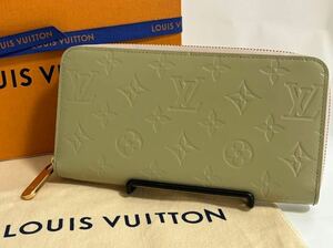 1円《極美品》LOUISVUITTON ルイヴィトン 長財布 ヴェルニ ジッパーウォレット モノグラム マットラウンドファスナー アースカラー ピンク 