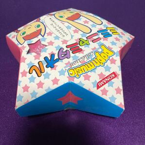 ミミニャミタオル(ピンク) ポップンミュージック コレクション/約縦108×横23cm/未使用品/pop'n music/スポーツタオル/BEMANI/プライズの画像6