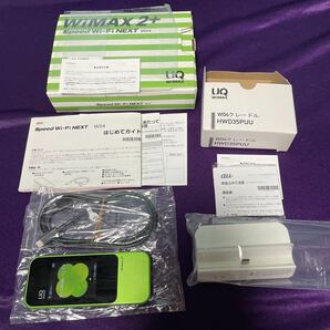 Speed Wi-Fi NEXT W04(グリーン) & W04専用クレードル/UQ WiMAX/通電確認済/中古品/モバイルルーターの画像1