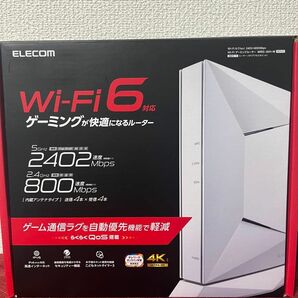 エレコム(ELECOM)無線LANルーター ゲーミングルーター Wi-Fi6対応 