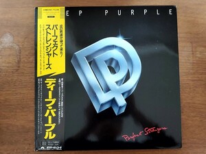 LP ディープ パープル / パーフェクト ストレンジャーズ / Deep Purple 帯付