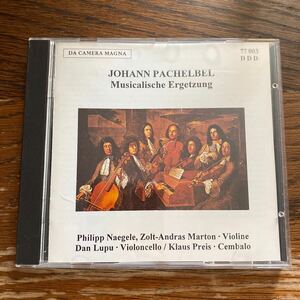 中古CD パッヘルベル 音楽の楽しみ フィリップ ネーゲル クラウス プライス JOHANN PACHELBEL Musicalische Ergetzung