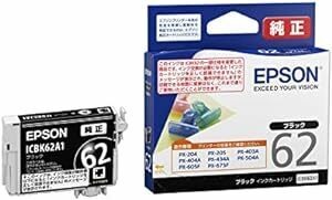 エプソン 純正 インクカートリッジ クリップ ICBK62A1 ブラッ