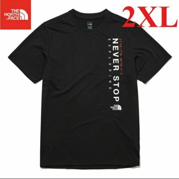海外限定 ノースフェイス Tシャツ 半袖 ブラック/2XL K313D