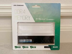 CFD STANDARD DDR4 PC4-21300 CL19 8GB memory メモリー デスクトップ用メモリ 1点 