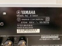 美品 YAMAHA A-S801 プリメインアンプ オーディオ機器 アンプ ヤマハ リモコン付_画像8