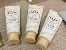 新品未使用品 LUX super rich shine triple beauty トリートメント Damage Prevention リッチ募集トリートメント 17点 まとめ_画像3