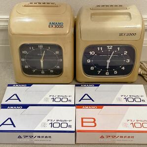AMANO BX2000 EX3000 タイムレコーダー タイムカード A B アマノ タイムカードマシン 電子タイムレコーダー の画像1