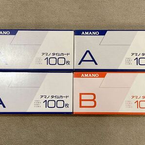 AMANO BX2000 EX3000 タイムレコーダー タイムカード A B アマノ タイムカードマシン 電子タイムレコーダー の画像8